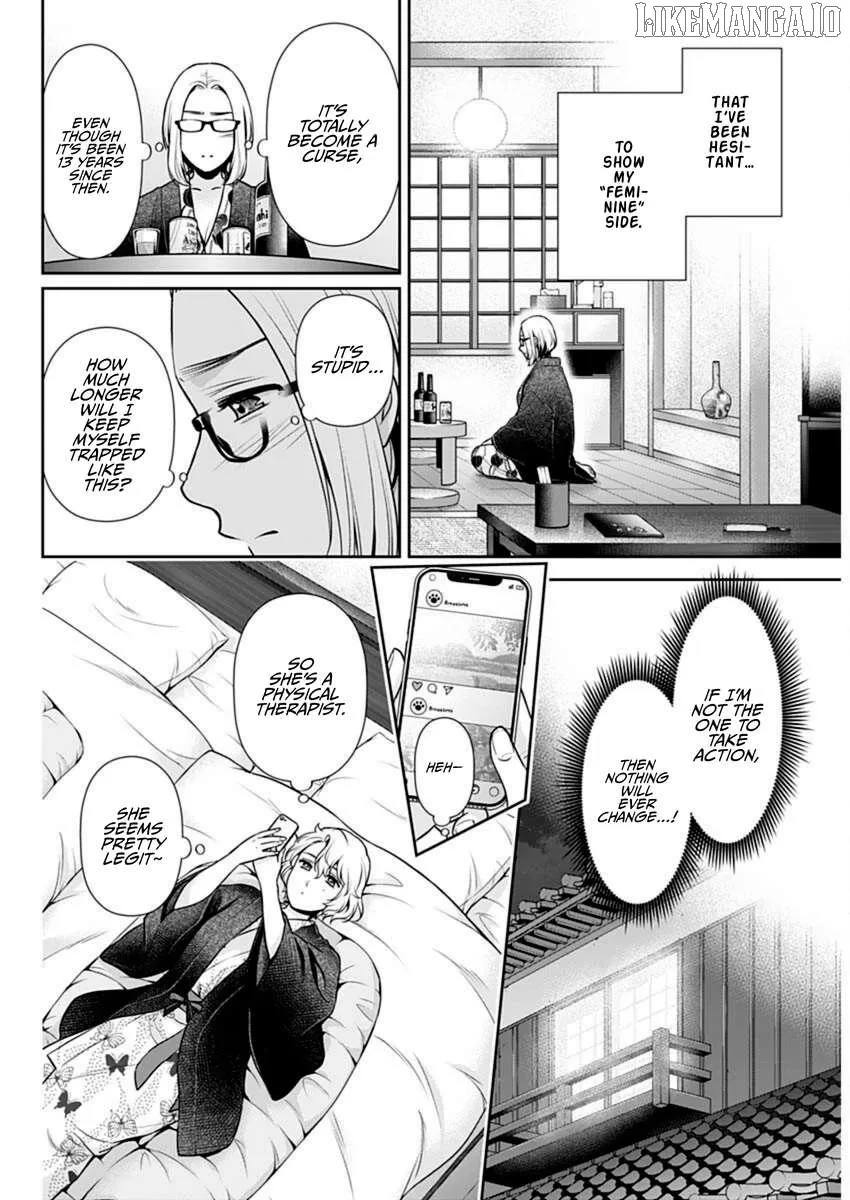 Read Can I Live With You? chapter 49 image 15 on Lezhin