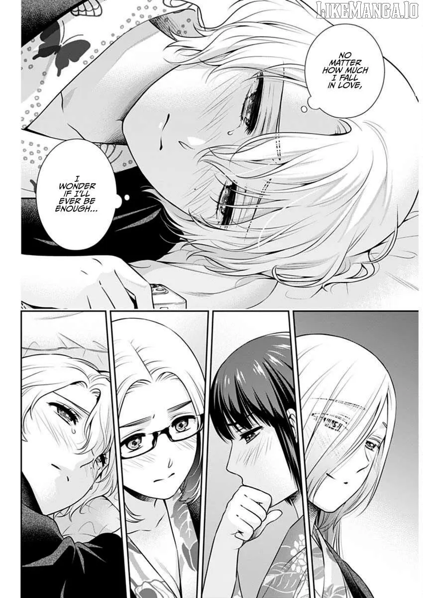 Read Can I Live With You? chapter 49 image 17 on Lezhin