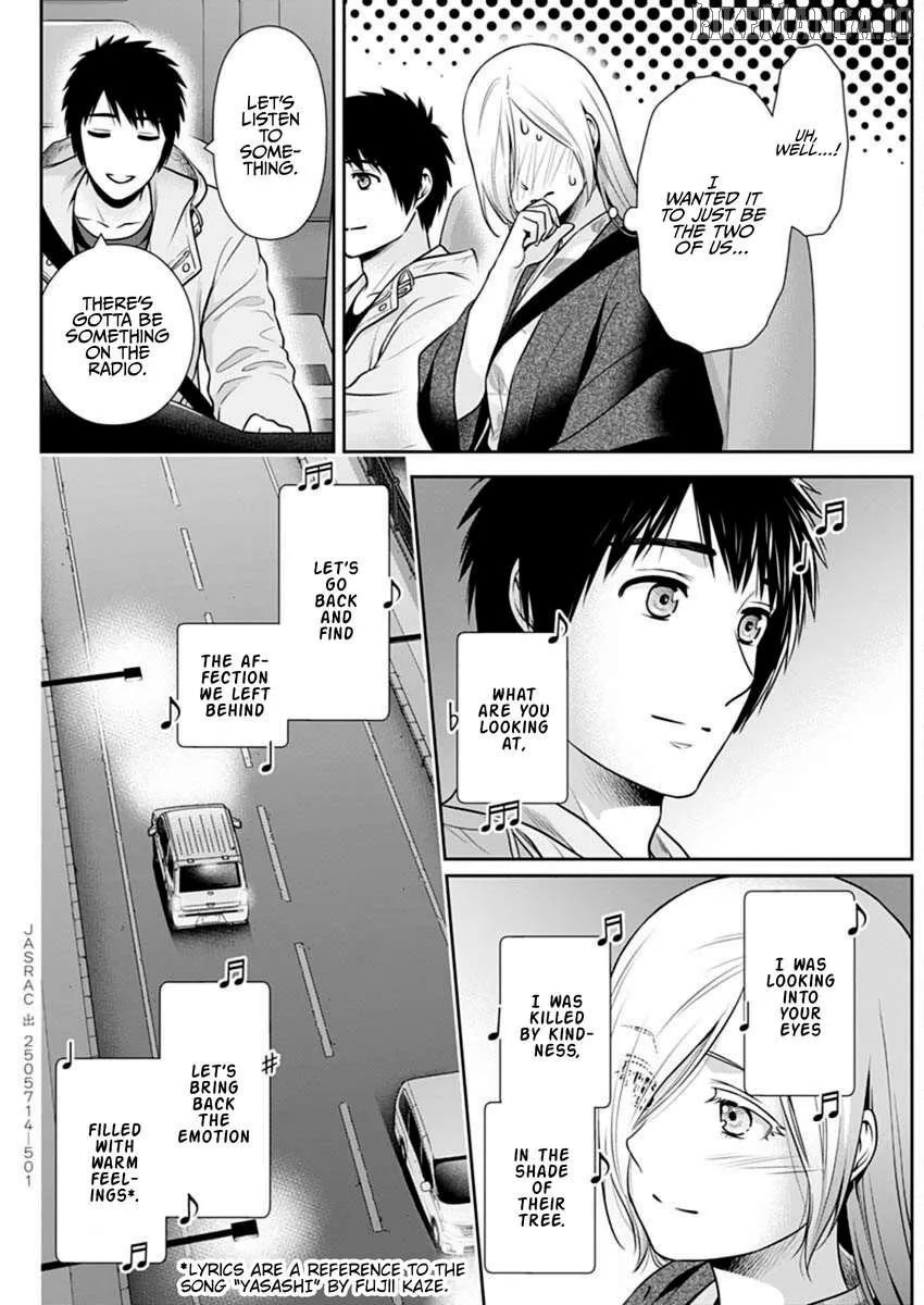 Read Can I Live With You? chapter 49 image 3 on Lezhin