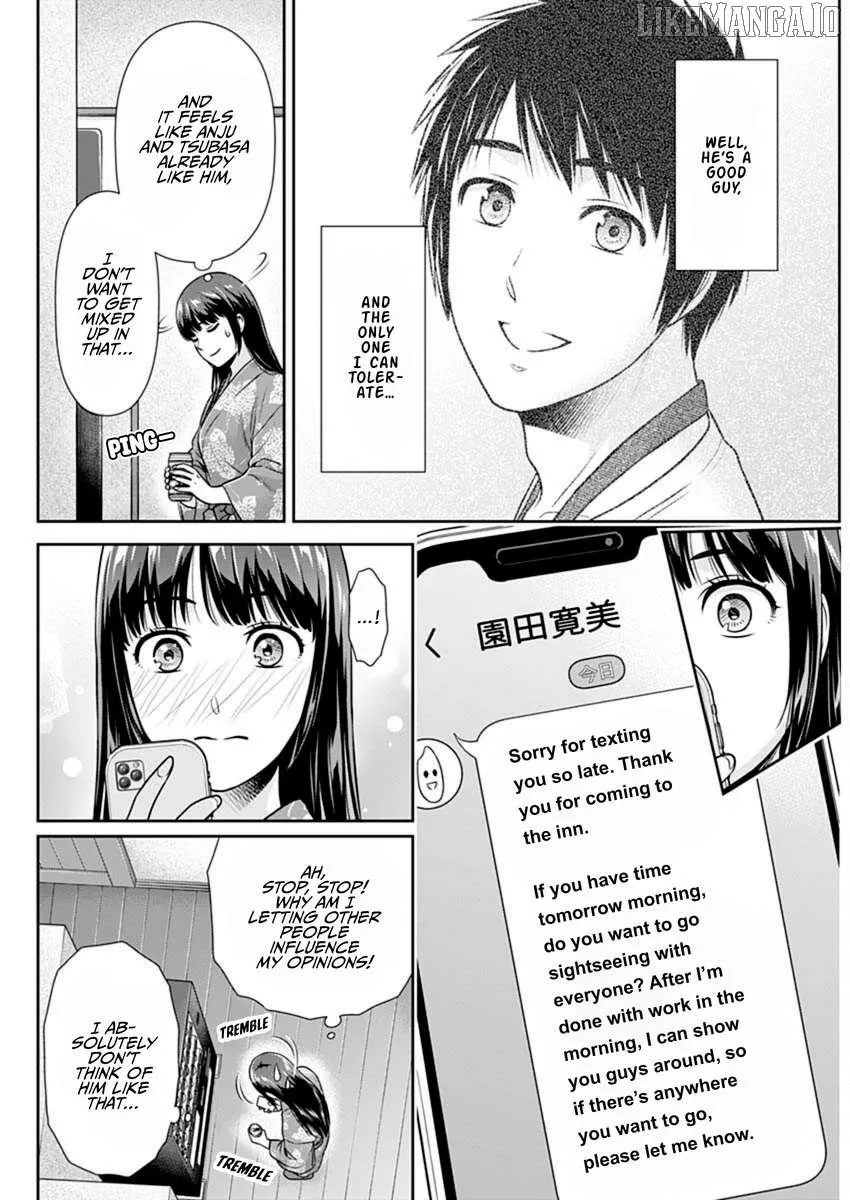 Read Can I Live With You? chapter 49 image 9 on Lezhin