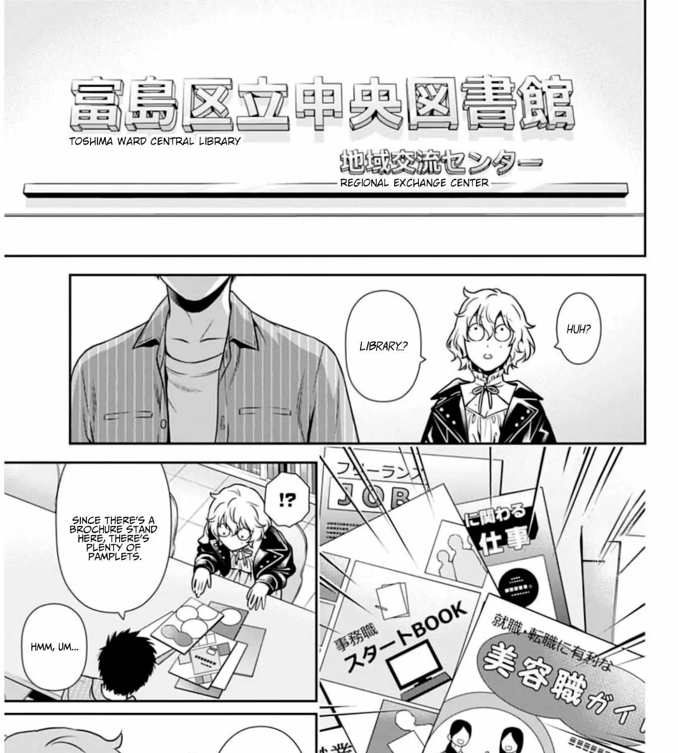 Read Can I Live With You? chapter 5 image 5 on Lezhin