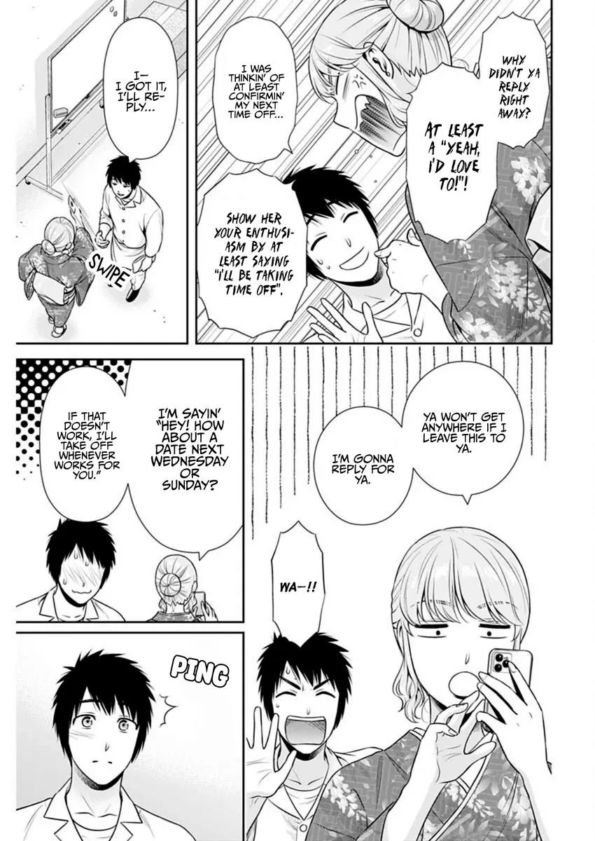 Read Can I Live With You? chapter 51 image 3 on Lezhin