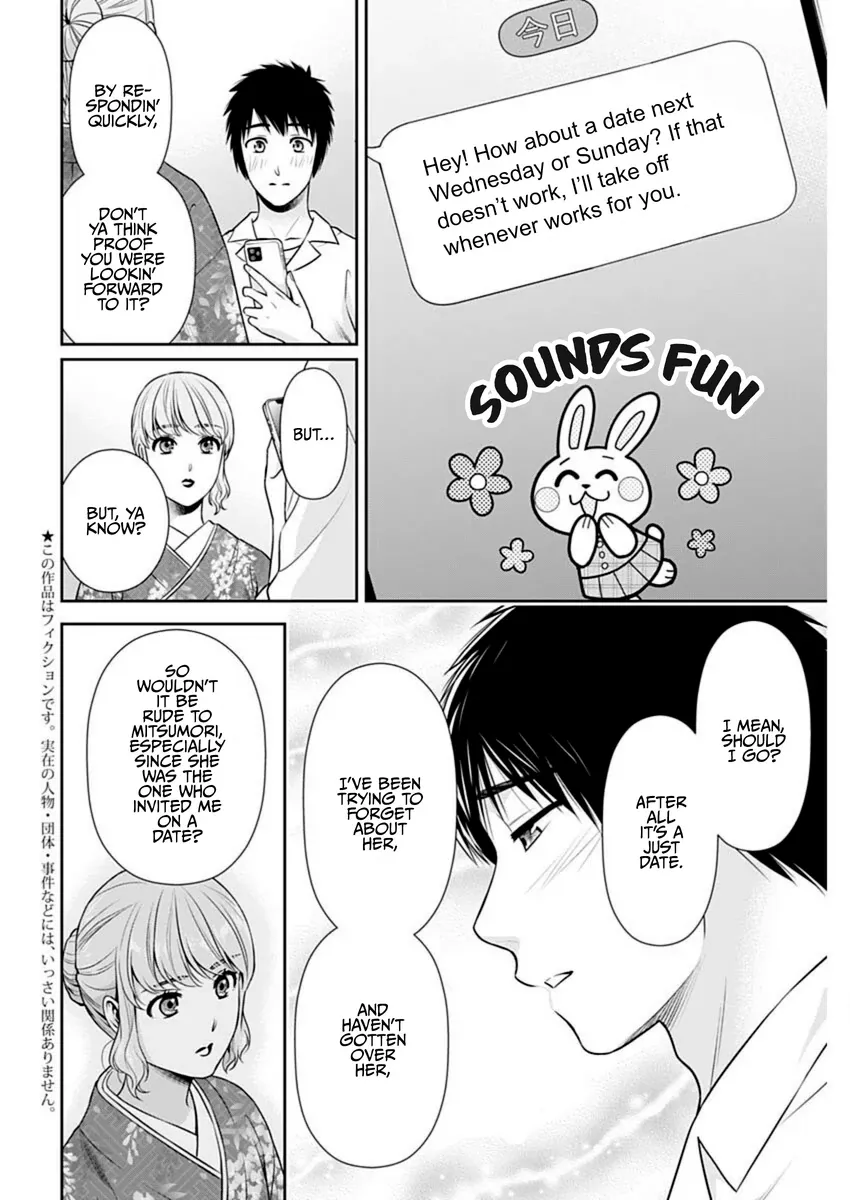 Read Can I Live With You? chapter 51 image 4 on Lezhin