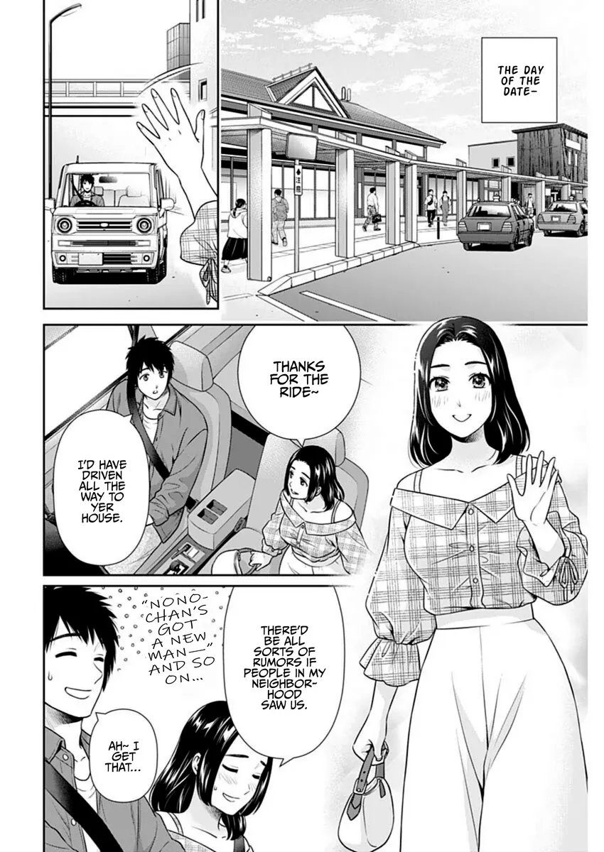 Read Can I Live With You? chapter 51 image 6 on Lezhin