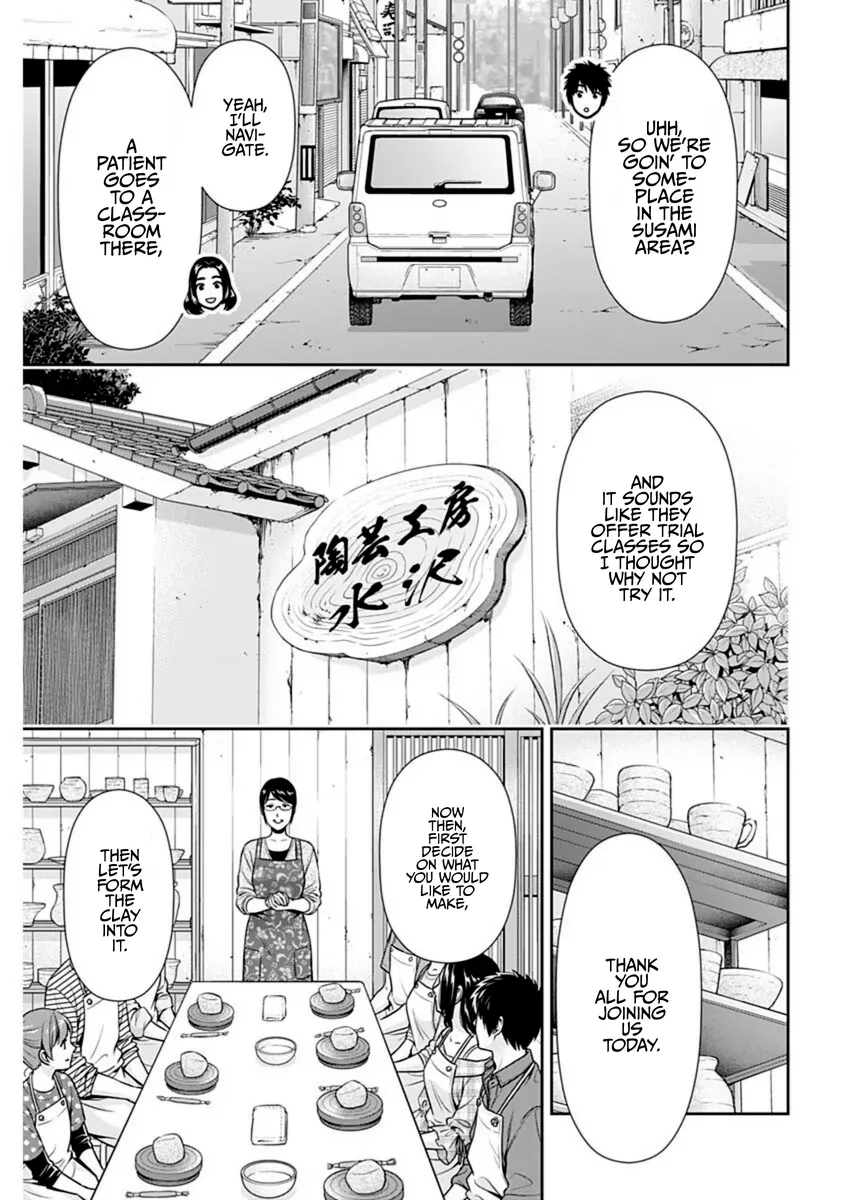 Read Can I Live With You? chapter 51 image 7 on Lezhin