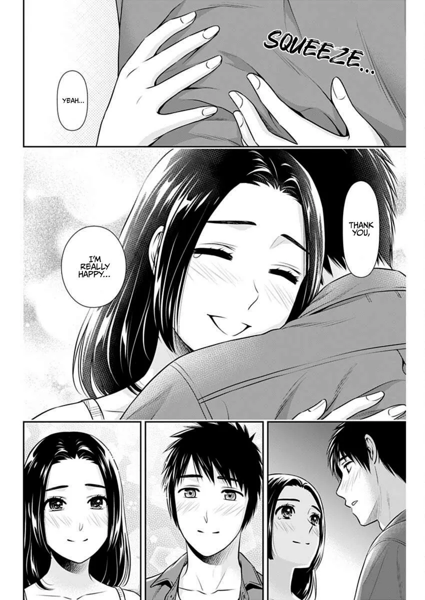 Read Can I Live With You? chapter 52 image 1 on Lezhin