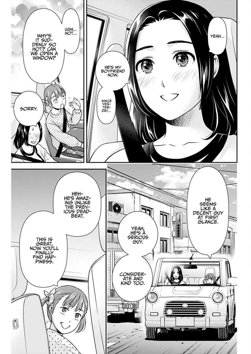 Read Can I Live With You? chapter 52 image 10 on Lezhin