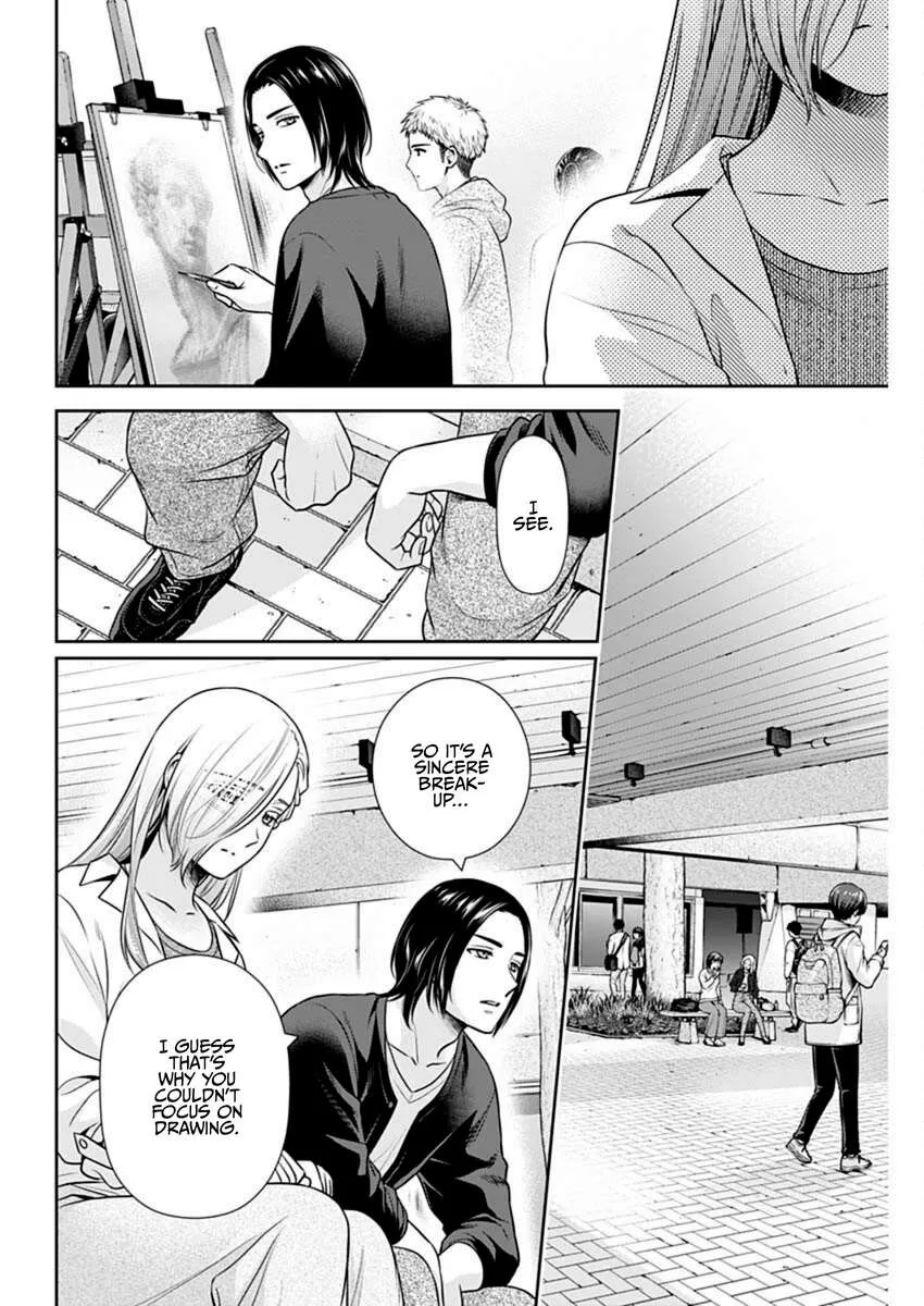 Read Can I Live With You? chapter 52 image 13 on Lezhin