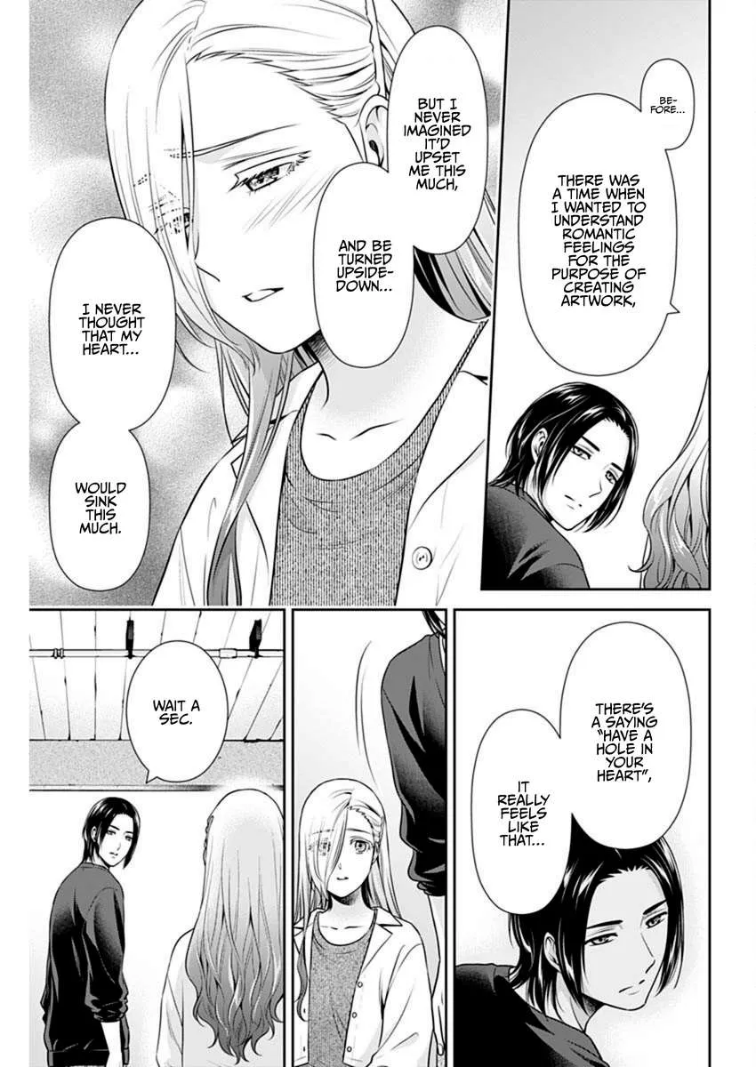 Read Can I Live With You? chapter 52 image 14 on Lezhin