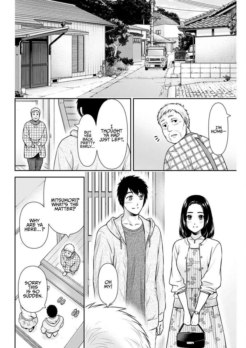 Read Can I Live With You? chapter 52 image 17 on Lezhin