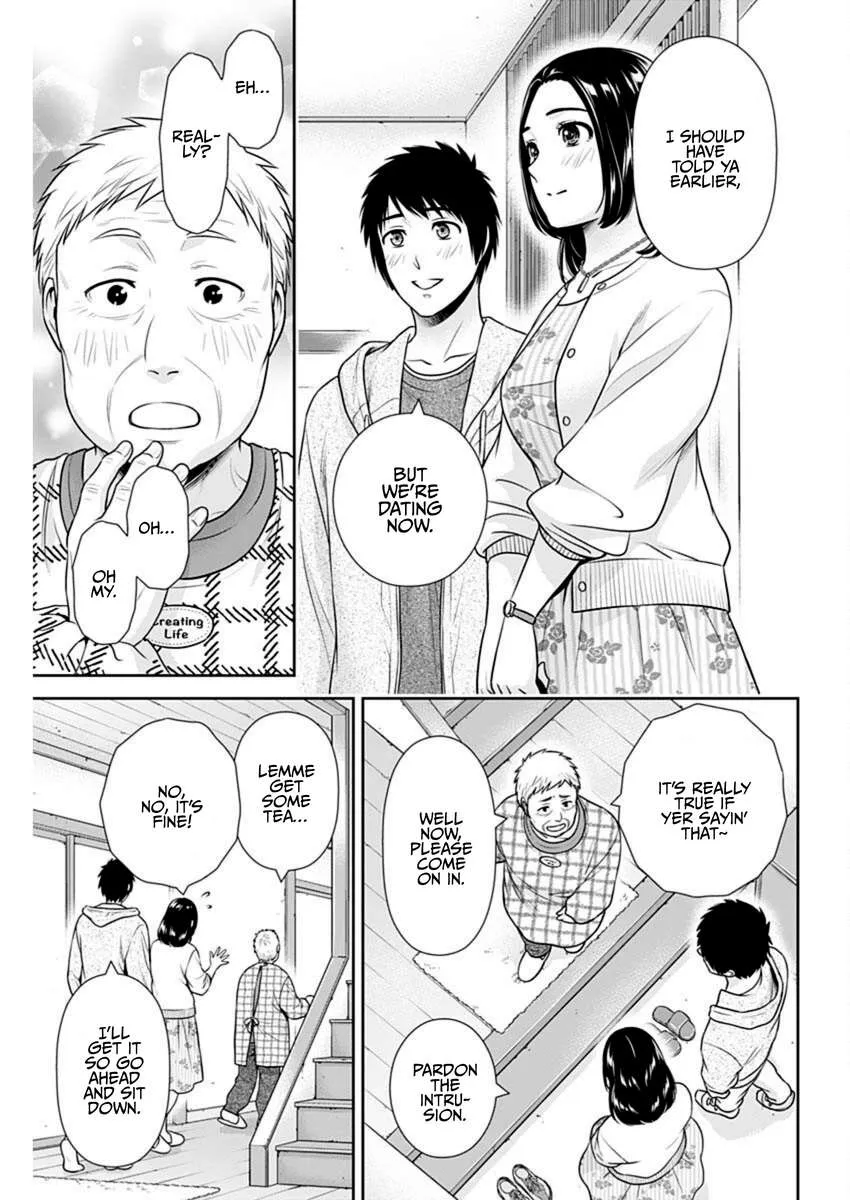 Read Can I Live With You? chapter 52 image 18 on Lezhin