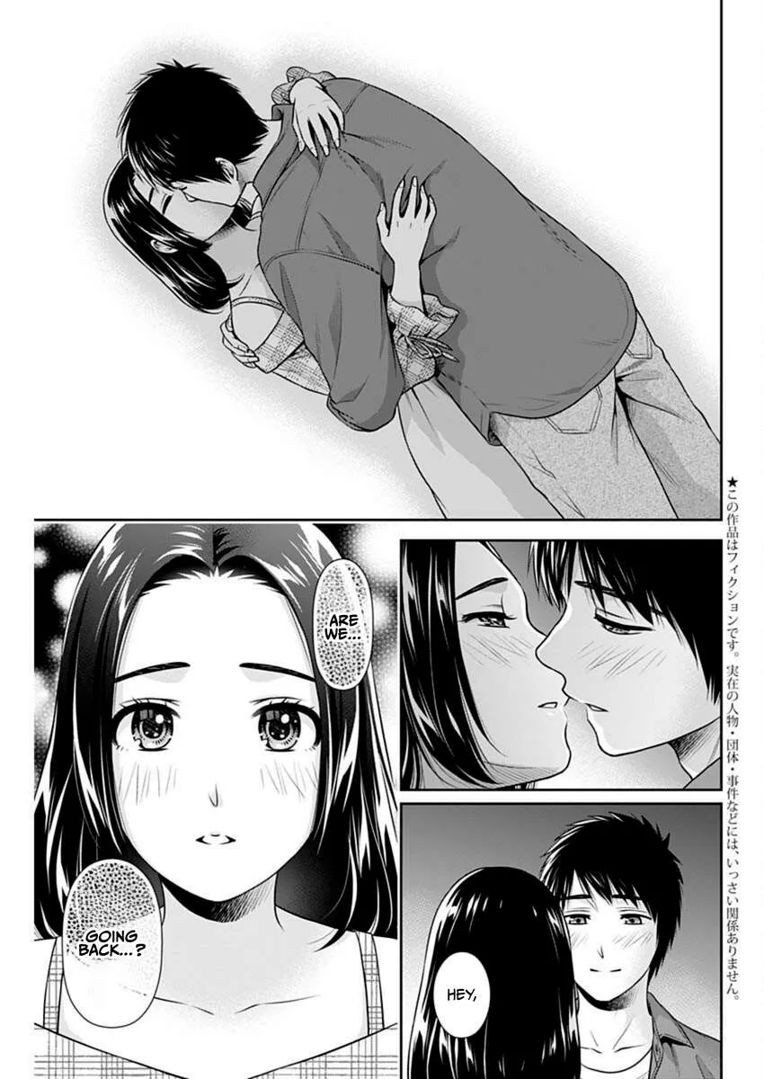 Read Can I Live With You? chapter 52 image 2 on Lezhin