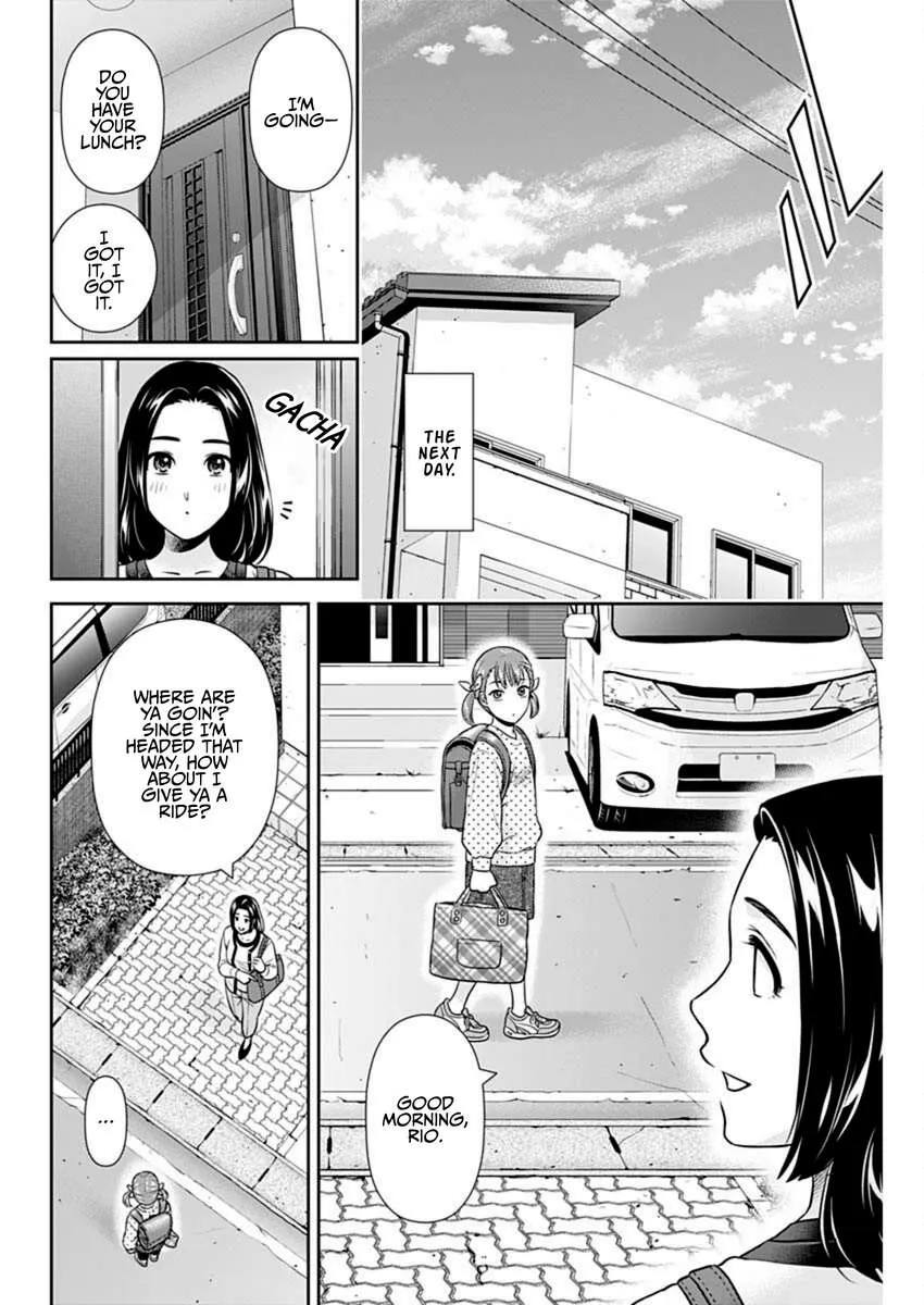 Read Can I Live With You? chapter 52 image 7 on Lezhin