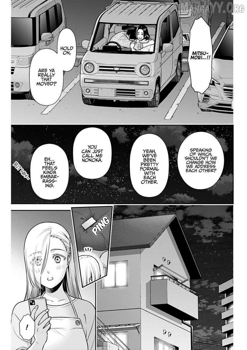 Read Can I Live With You? chapter 53 image 11 on Lezhin