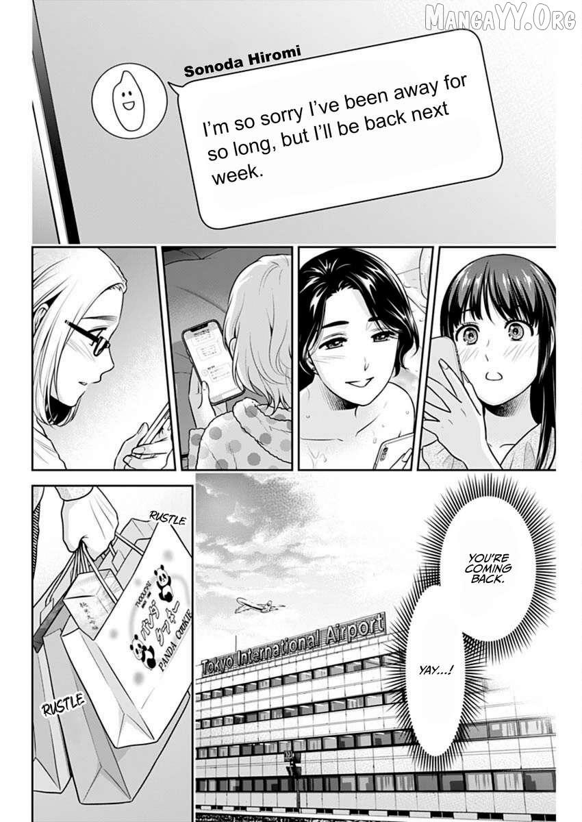 Read Can I Live With You? chapter 53 image 12 on Lezhin
