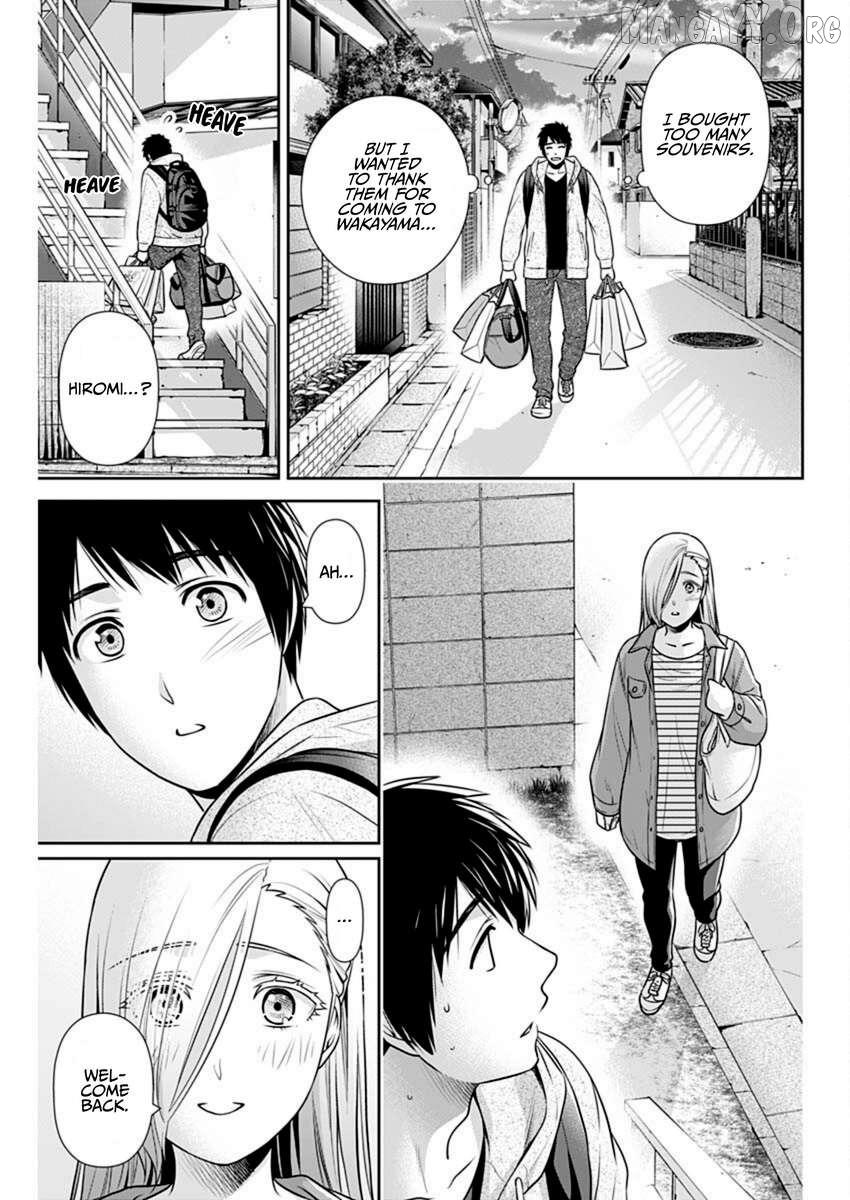 Read Can I Live With You? chapter 53 image 13 on Lezhin