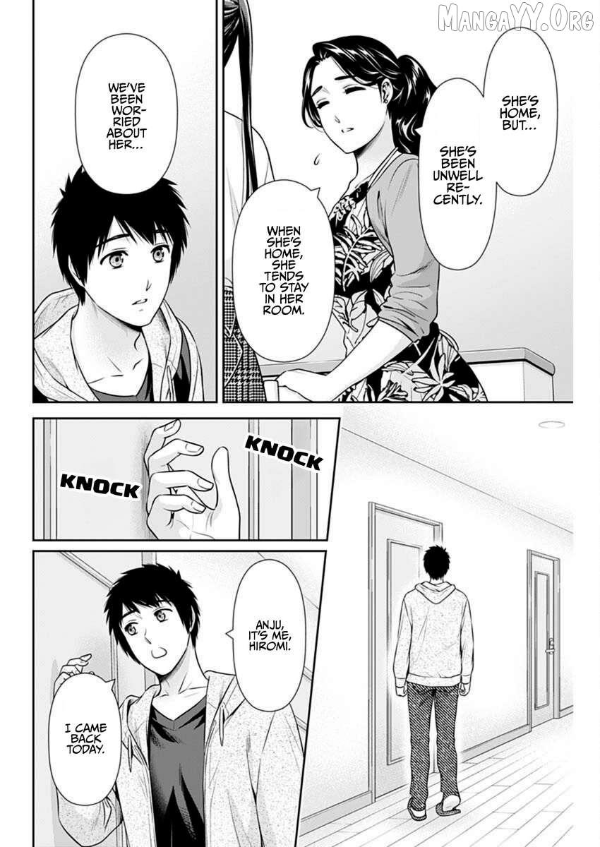 Read Can I Live With You? chapter 53 image 16 on Lezhin
