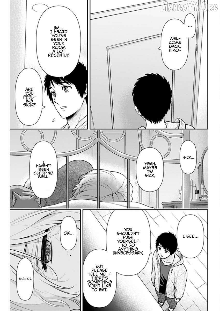 Read Can I Live With You? chapter 53 image 17 on Lezhin