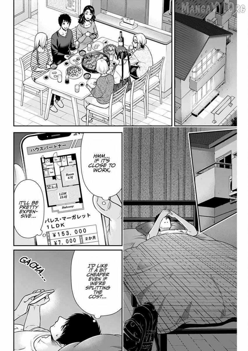 Read Can I Live With You? chapter 53 image 18 on Lezhin