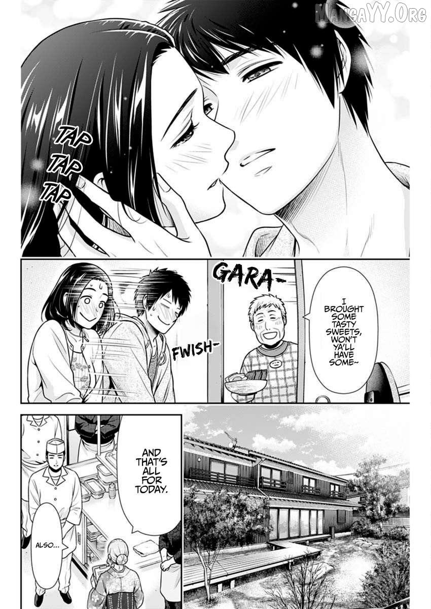 Read Can I Live With You? chapter 53 image 4 on Lezhin