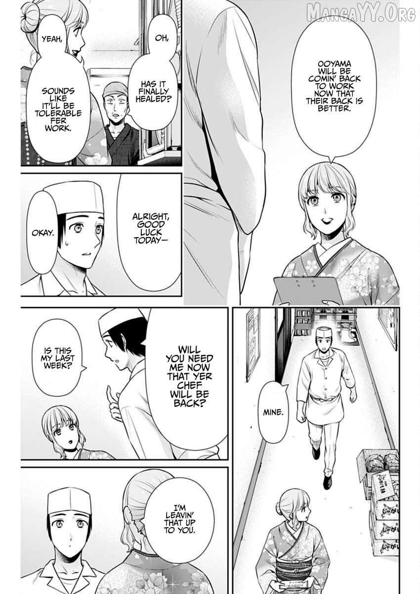 Read Can I Live With You? chapter 53 image 5 on Lezhin