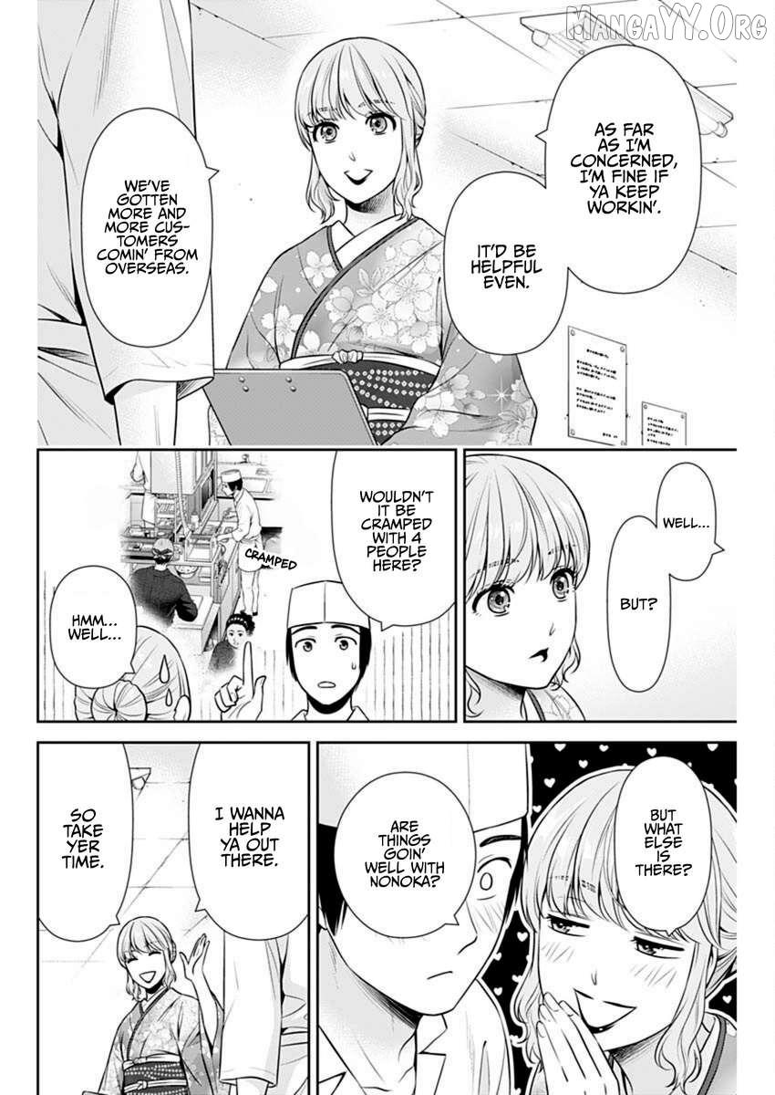 Read Can I Live With You? chapter 53 image 6 on Lezhin