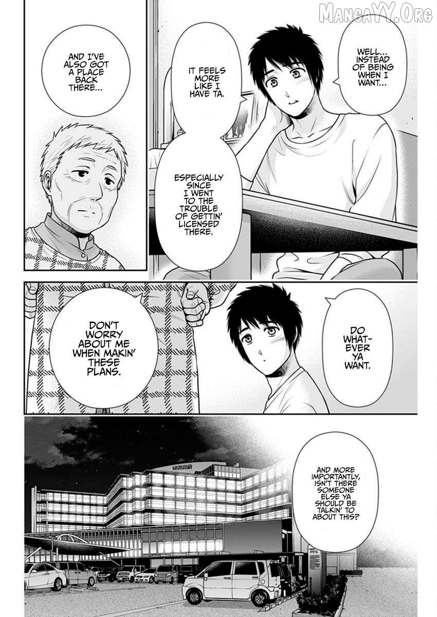 Read Can I Live With You? chapter 53 image 8 on Lezhin