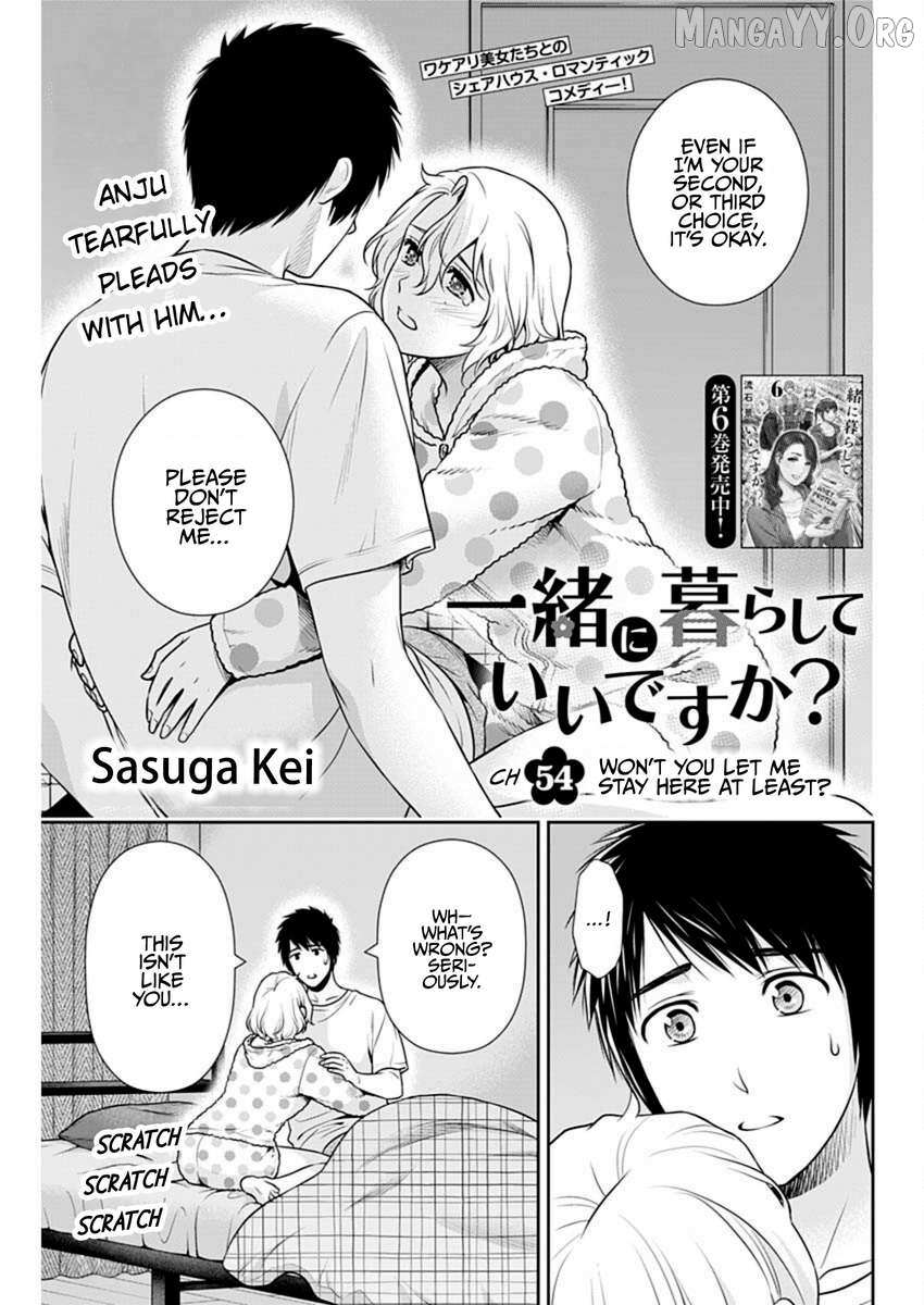 Read Can I Live With You? chapter 54 image 1 on Lezhin