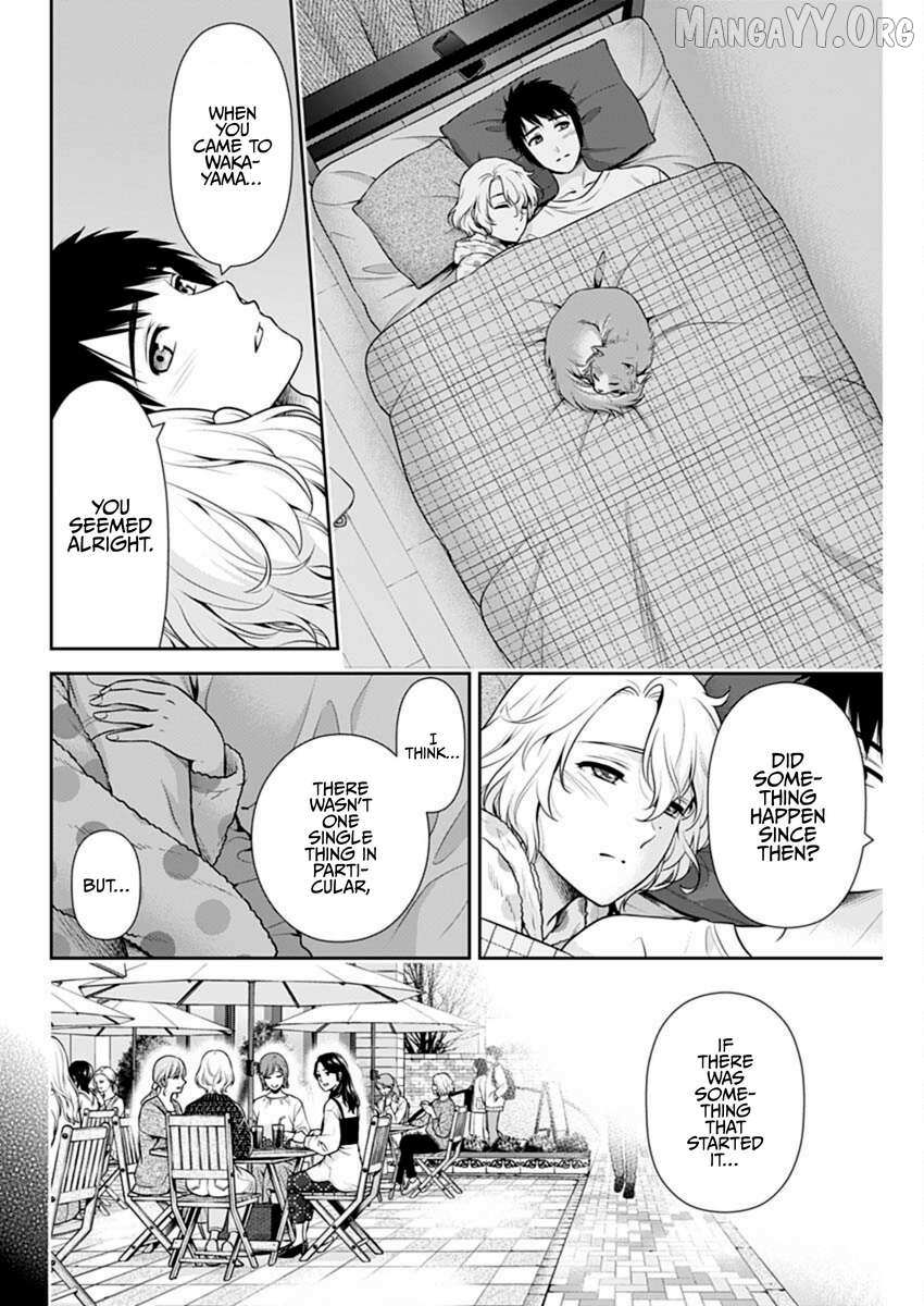Read Can I Live With You? chapter 54 image 4 on Lezhin
