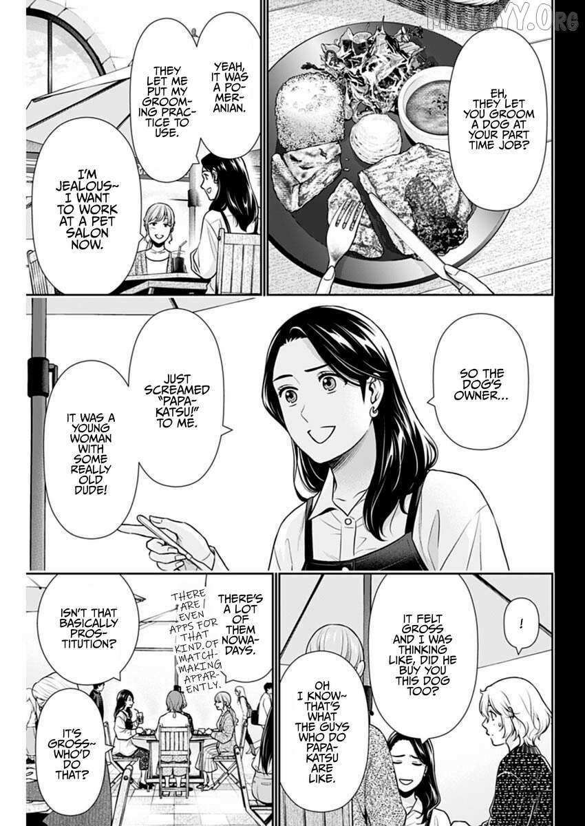 Read Can I Live With You? chapter 54 image 5 on Lezhin