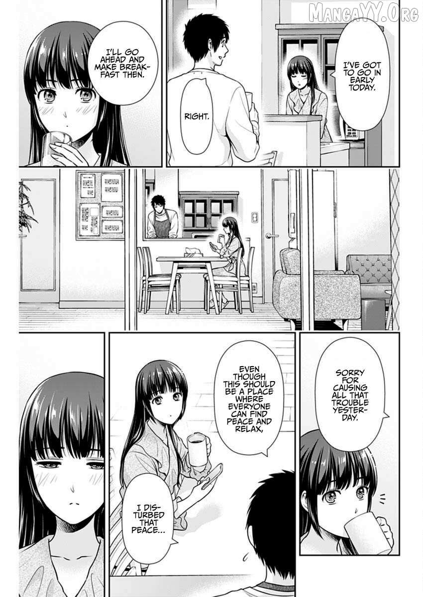 Read Can I Live With You? chapter 55 image 13 on Lezhin