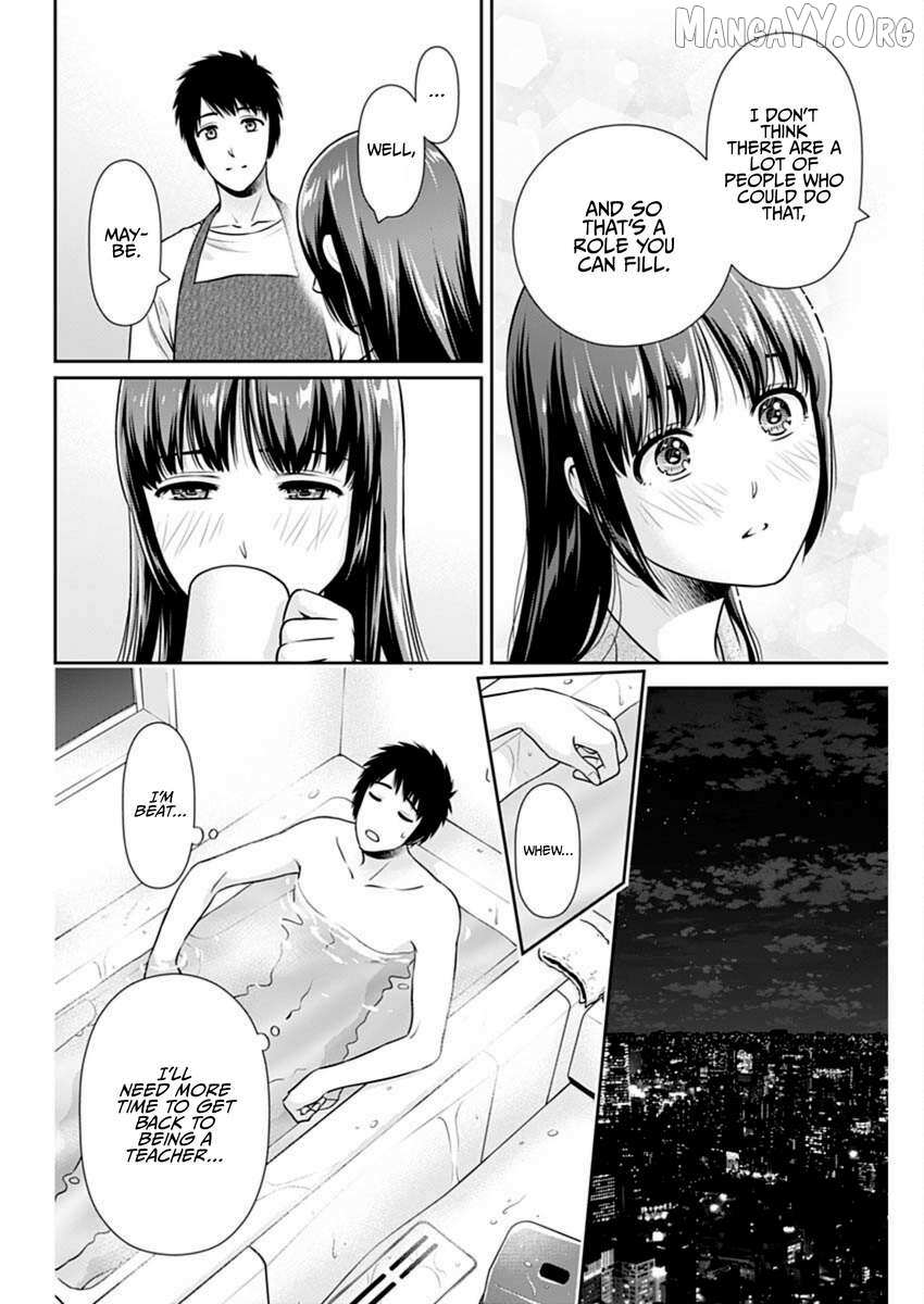 Read Can I Live With You? chapter 55 image 16 on Lezhin