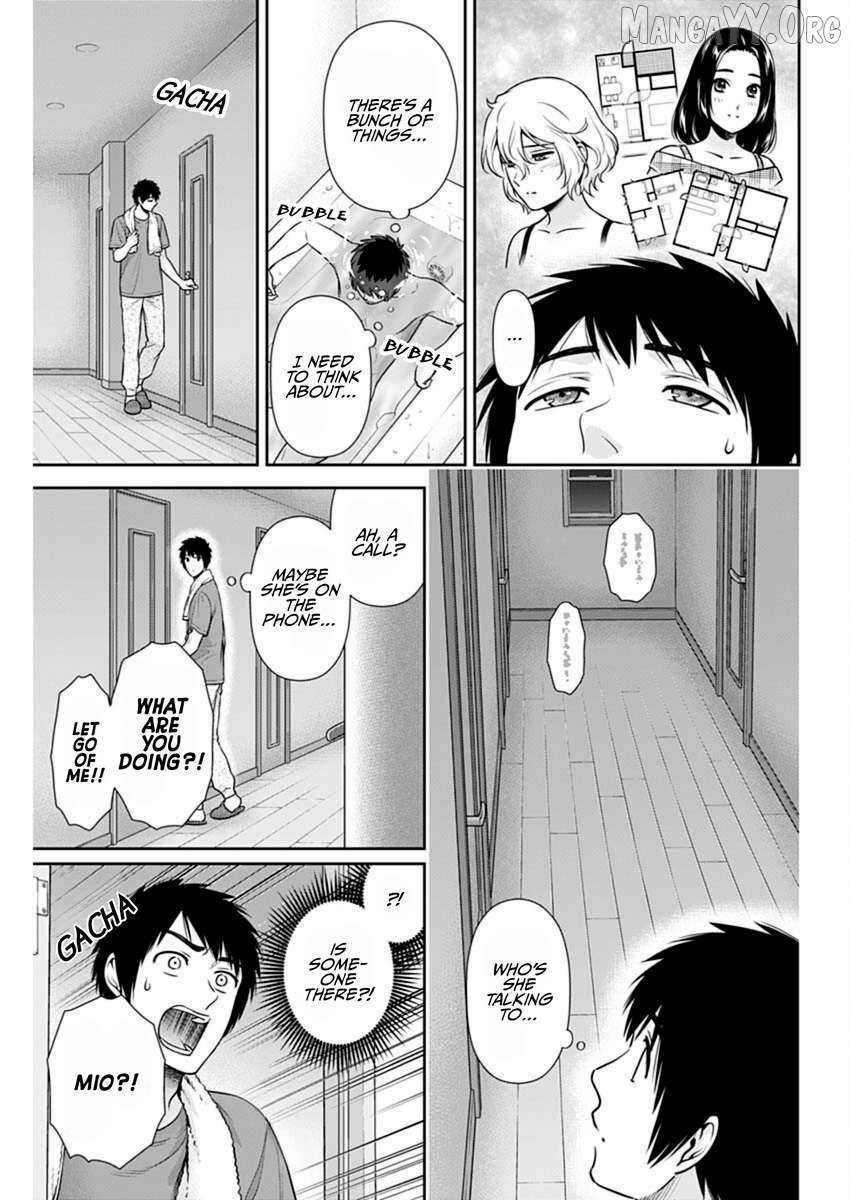 Read Can I Live With You? chapter 55 image 17 on Lezhin