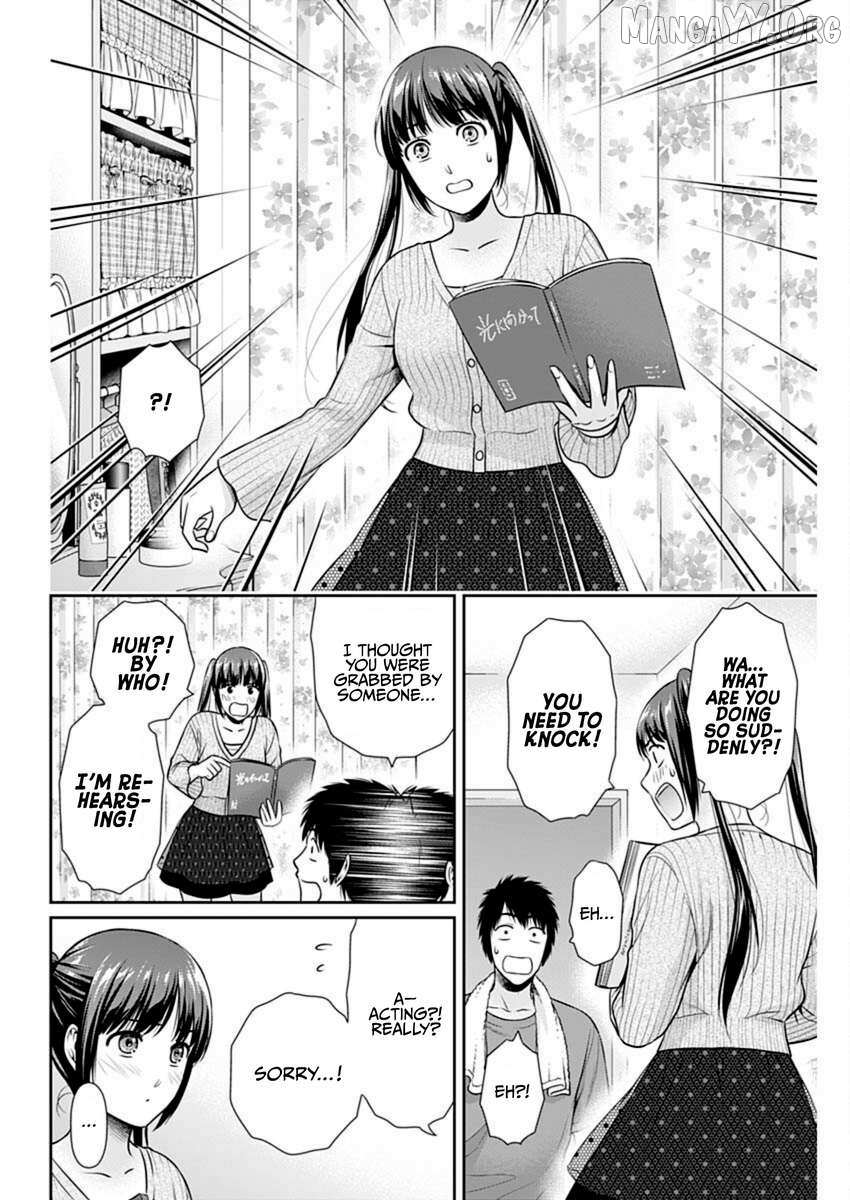 Read Can I Live With You? chapter 55 image 18 on Lezhin