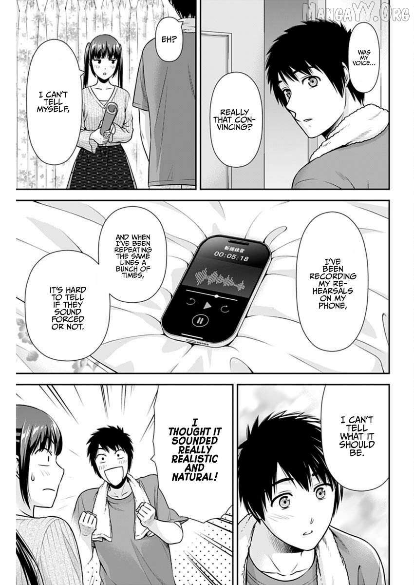 Read Can I Live With You? chapter 55 image 19 on Lezhin