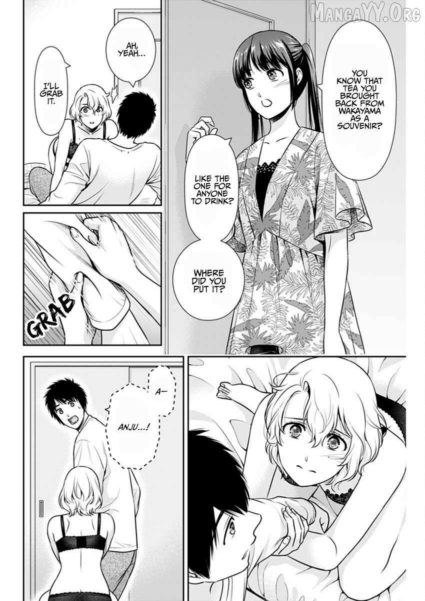 Read Can I Live With You? chapter 55 image 6 on Lezhin
