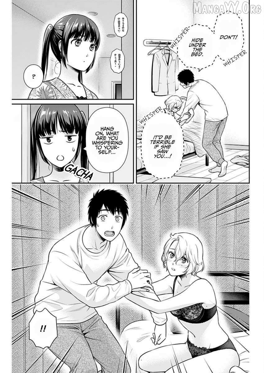 Read Can I Live With You? chapter 55 image 7 on Lezhin