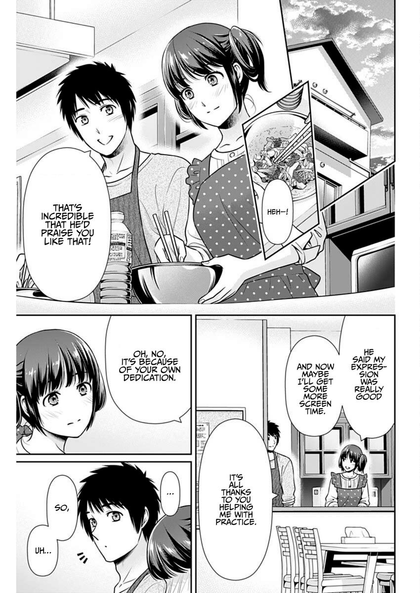 Read Can I Live With You? chapter 56 image 10 on Lezhin