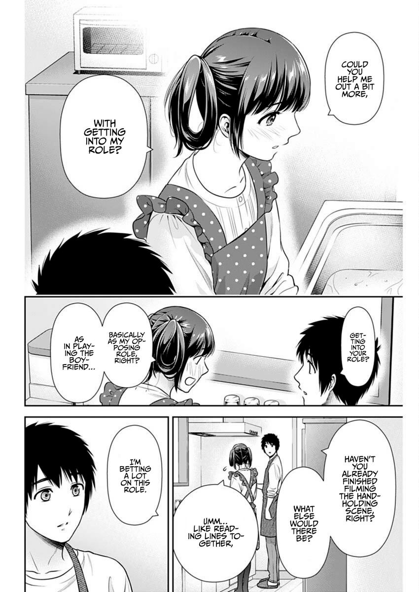 Read Can I Live With You? chapter 56 image 11 on Lezhin