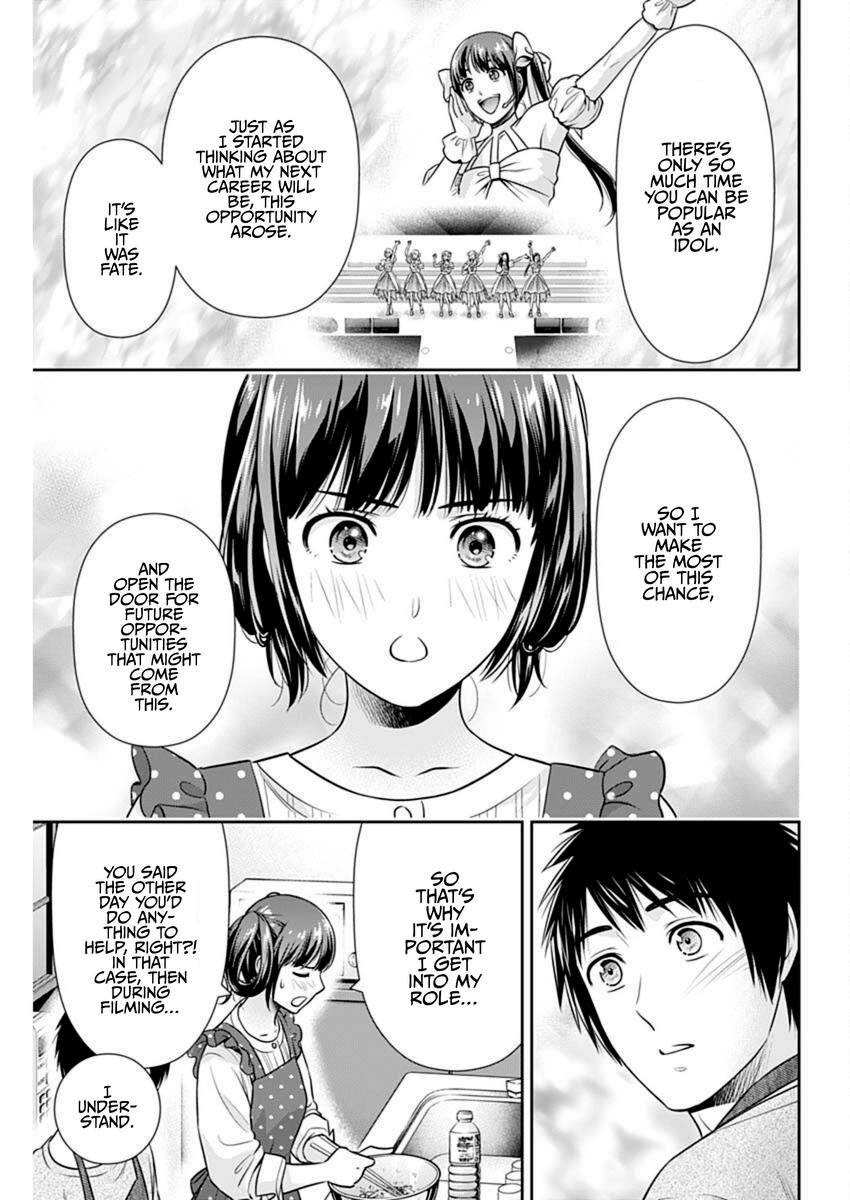 Read Can I Live With You? chapter 56 image 12 on Lezhin
