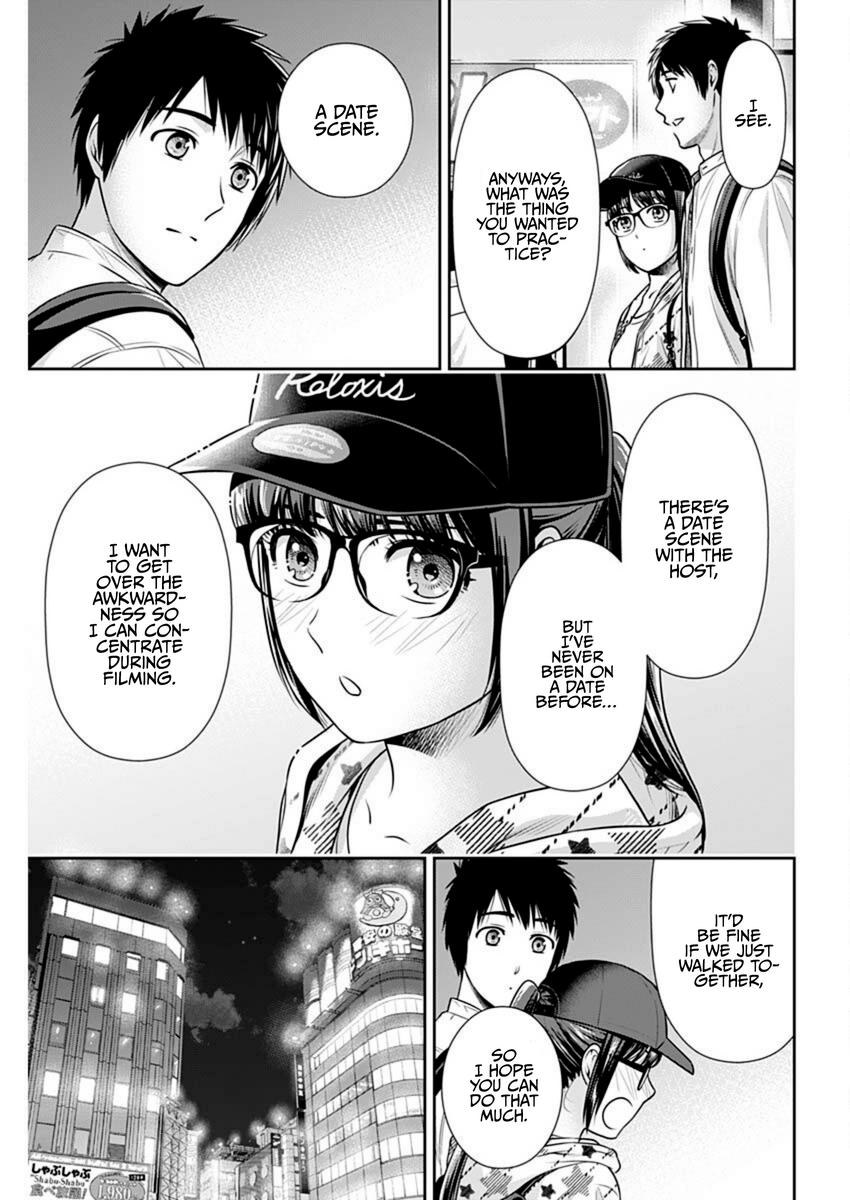 Read Can I Live With You? chapter 56 image 16 on Lezhin