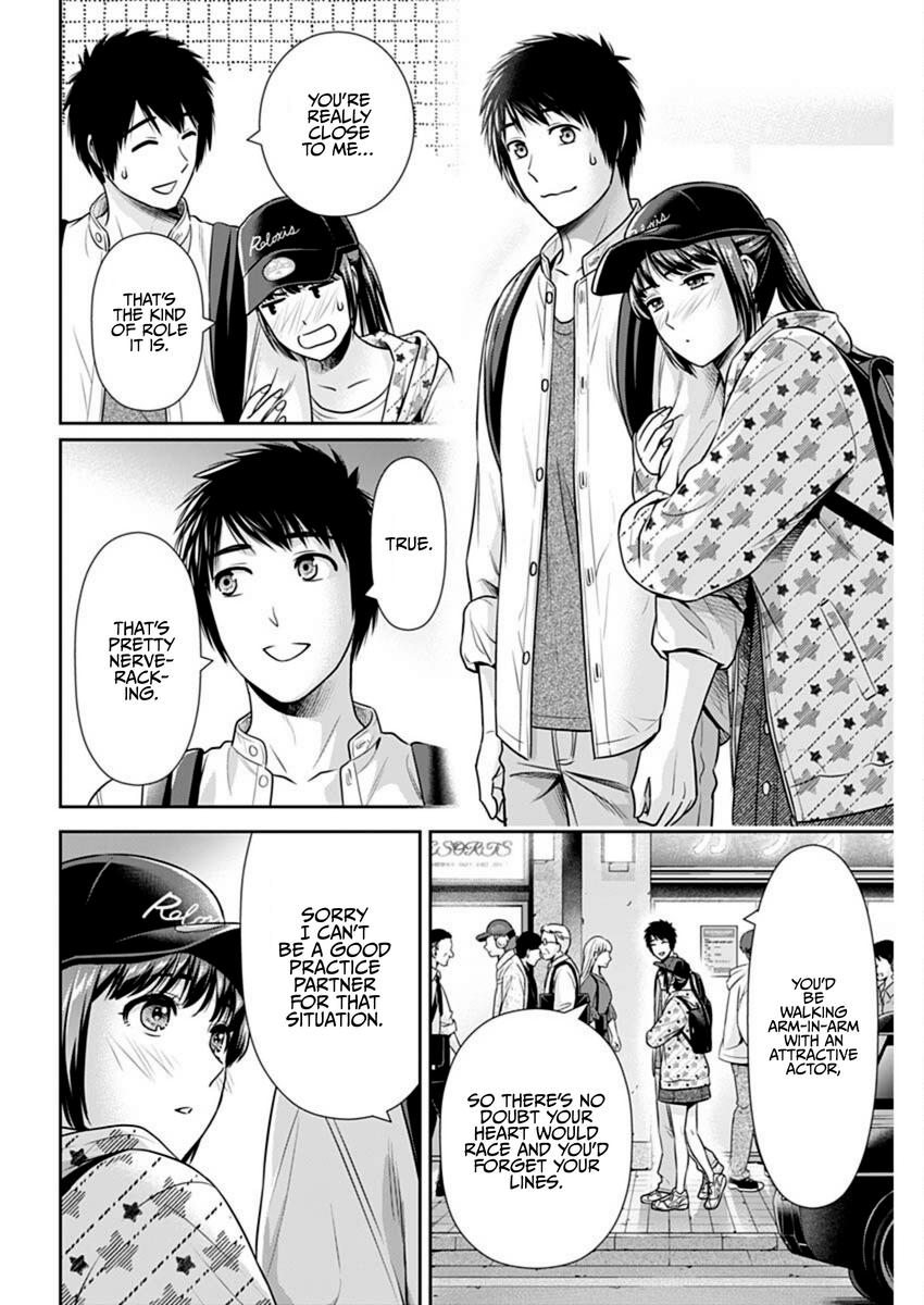 Read Can I Live With You? chapter 56 image 17 on Lezhin