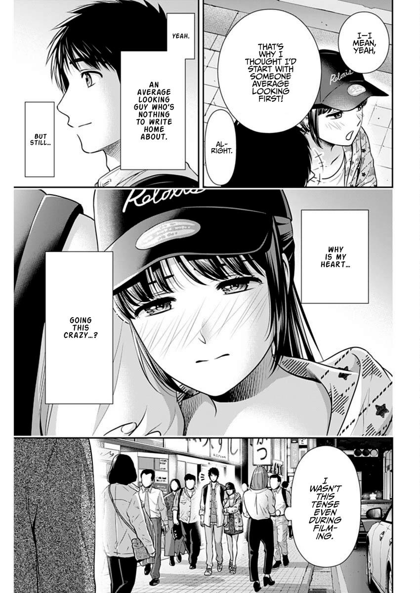 Read Can I Live With You? chapter 56 image 18 on Lezhin
