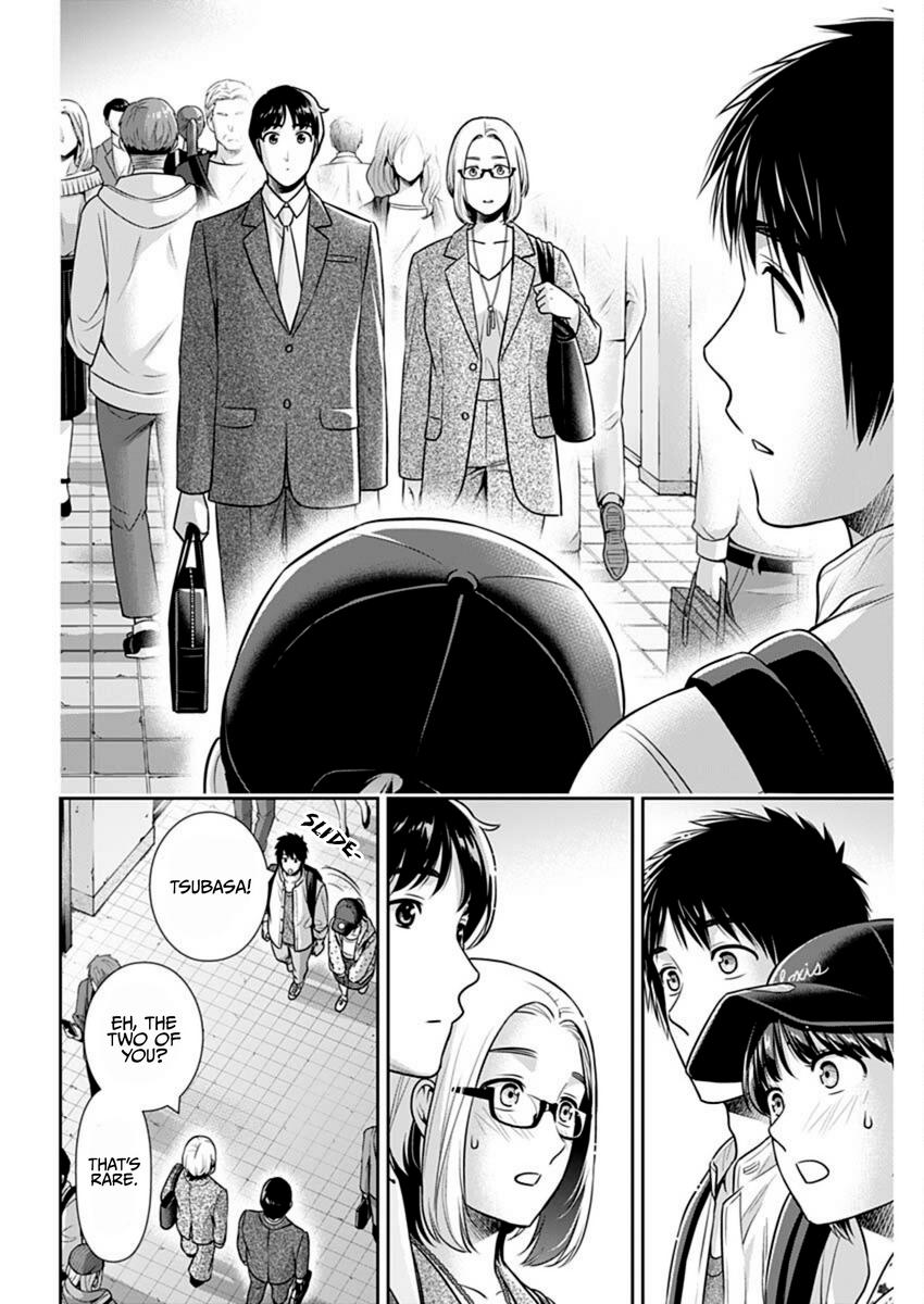 Read Can I Live With You? chapter 56 image 19 on Lezhin