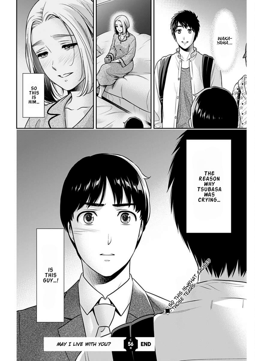 Read Can I Live With You? chapter 56 image 21 on Lezhin