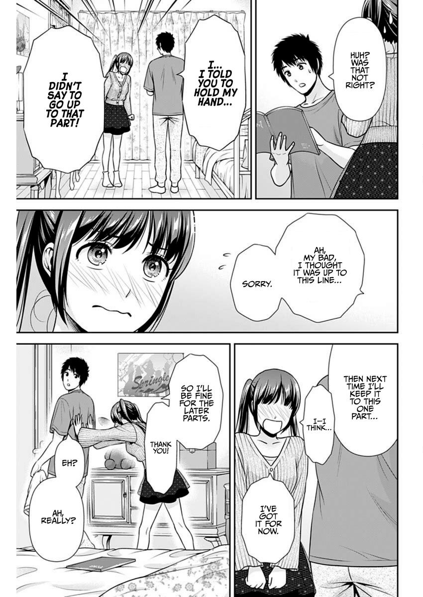 Read Can I Live With You? chapter 56 image 6 on Lezhin