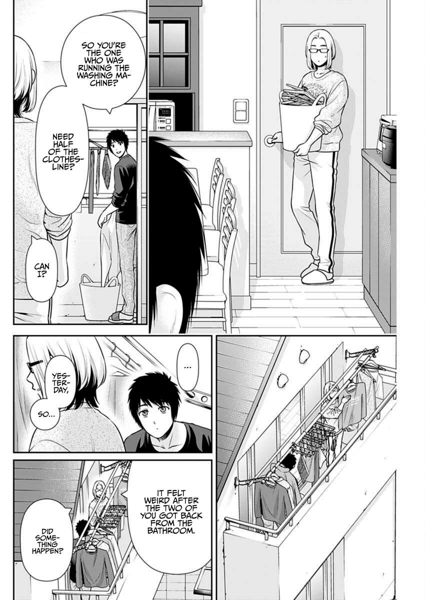 Read Can I Live With You? chapter 57 image 11 on Lezhin