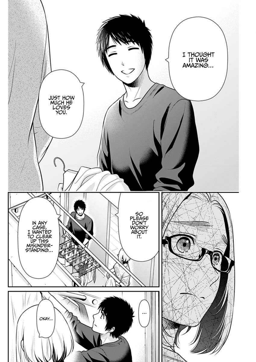 Read Can I Live With You? chapter 57 image 13 on Lezhin