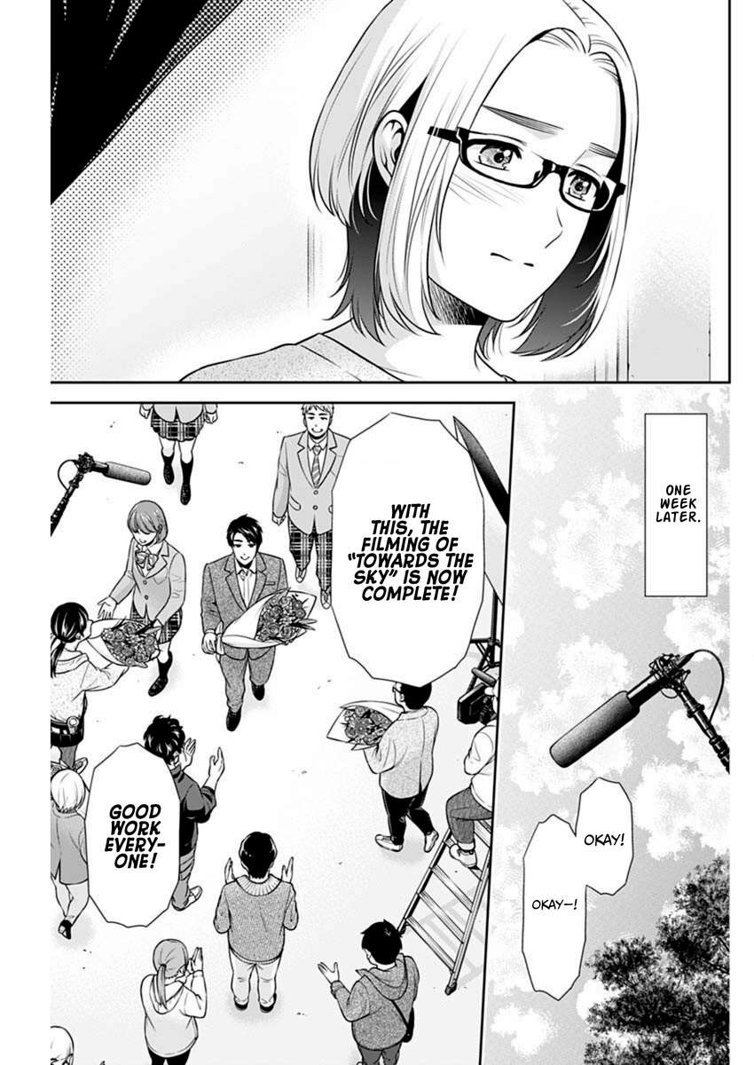 Read Can I Live With You? chapter 57 image 14 on Lezhin