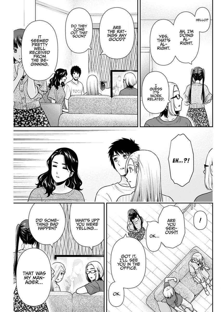 Read Can I Live With You? chapter 57 image 18 on Lezhin